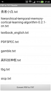 PDF to TXT Reader screenshot 3