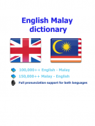 Malay dictionary screenshot 0
