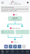 Math CLM screenshot 4