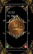 Islamic Wallpapers screenshot 1