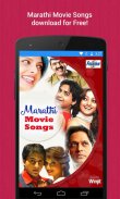 Marathi Movie Songs screenshot 0