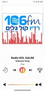 Israel Radio FM Online - Jewish Radio Israel screenshot 3