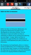 Hisitoring yotlhe ya Botswana - Botswana History screenshot 5