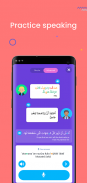 Arabits: Learn Arabic Language screenshot 5