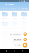 إدارة الملفات screenshot 2