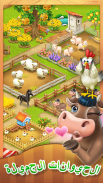 Let's Farm screenshot 3
