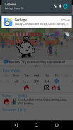 Nakano City Garbage Separation App screenshot 4