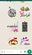 Islamic Sticker Packs for WhatsApp screenshot 3