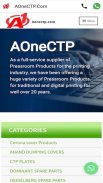 AOneCtp.com screenshot 0