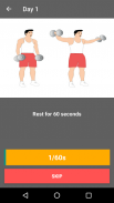 30 день тренировки плеча вызов screenshot 6