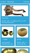 SriKrishan.com screenshot 4