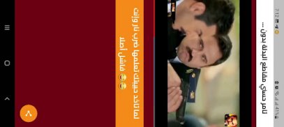 تامر حسني مقاطع البدلة بدون نت screenshot 4