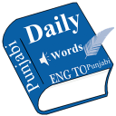 Daily Words English to Punjabi Icon