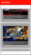 Pak News Live Tv screenshot 0