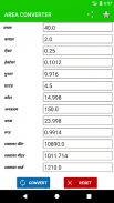 Land Area Converter screenshot 5