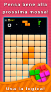 Puzzle Quazzle screenshot 0