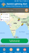 Damini : Lightning Alert screenshot 0