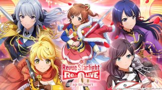 Revue Starlight Re LIVE screenshot 6