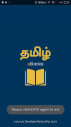 Tamil eBooks - Read thousands of books for free screenshot 5