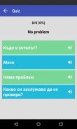 Bulgarian Phrasebook Lite screenshot 5