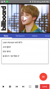 TubeNote - Learn Korean screenshot 5