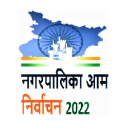Bihar NagarNigam Election 2022 Icon