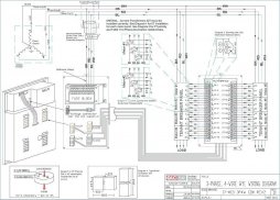 Electrical Motor Wiring Diagram screenshot 3