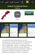 Western Sahara apps screenshot 0