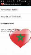 Moroccan Radio Stations screenshot 1