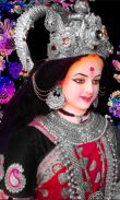 Durga Maa Wallpaper screenshot 4