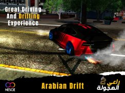 Hajwalah Drift 2 screenshot 4