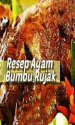 Resep Ayam Bumbu Rujak Dengan Kejutan Menggoda screenshot 0