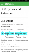 Learn CSS Tutorial (Offline) screenshot 5