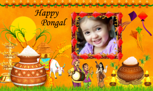 Pongal Photo Frames FREE screenshot 4