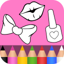 Beauty Coloring Book 2 Icon