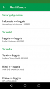 Kamus Inggris-Indonesia screenshot 7