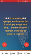 Love Shayari 2020 : प्यार किया तो डरना क्या screenshot 3