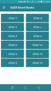 Gujarat board Books Pdf+GSEB Books Gujarati Medium screenshot 1