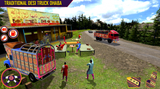 ट्रक ड्राइविंग सिम्युलेटर गेम् screenshot 8