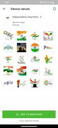 Independence Day Stickers App screenshot 1