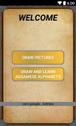 Assamese Draw and Learn screenshot 1