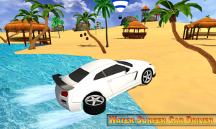 Water Surfer Car Offline Games screenshot 2