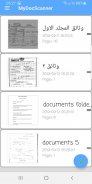 MyDocScanner documents scanner PDF creator scan screenshot 5