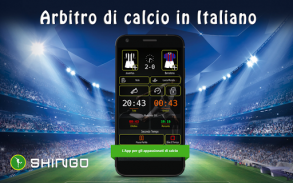 Arbitro di Calcio Italiano screenshot 4