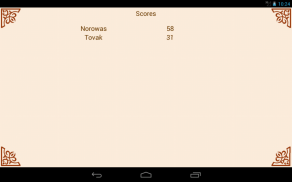 MK Score screenshot 9