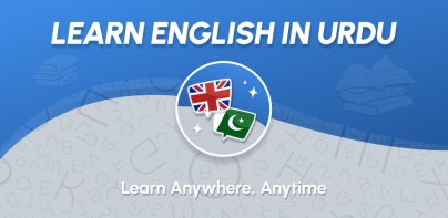 Learn English Language in Urdu