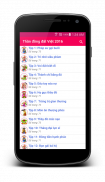 Thần đồng đất Việt 2016 screenshot 0