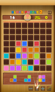 Block Puzzle 2 screenshot 4