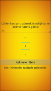 YDS Kelime Ezberleme Programı screenshot 3