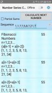 Μαθηματικές Ακολουθίες screenshot 5